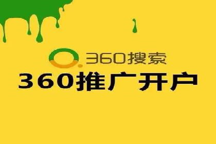 百度推广运营优化：实战案例深度剖析